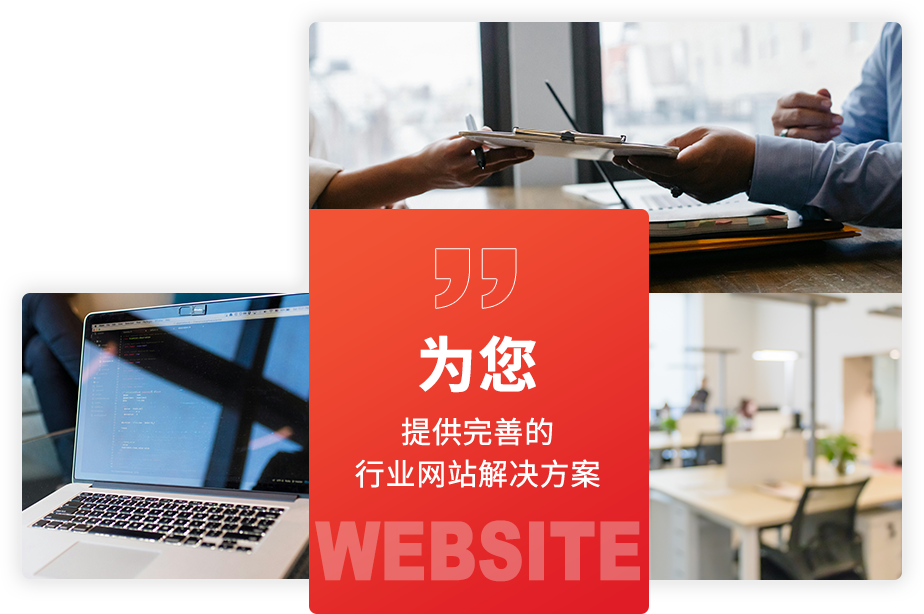 畫冊海報設(shè)計印刷