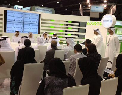 睿盈達(dá)北京國際展覽有限公司