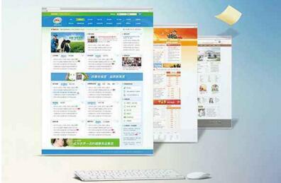 北京網(wǎng)站設(shè)計(jì)使用單頁(yè)面的設(shè)計(jì)有哪些好處？