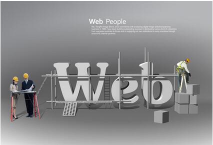 北京網(wǎng)站建設(shè)一般是怎么樣去收費(fèi)？