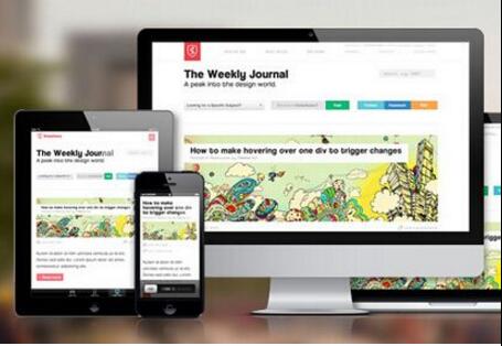 北京網(wǎng)站制作都有哪些技術難點？