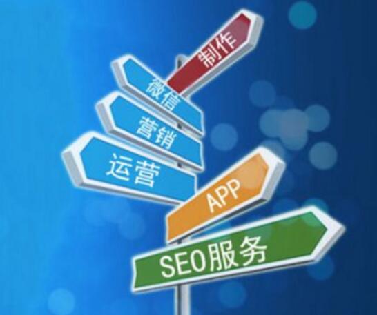 北京網(wǎng)站制作收費(fèi)會很貴嗎