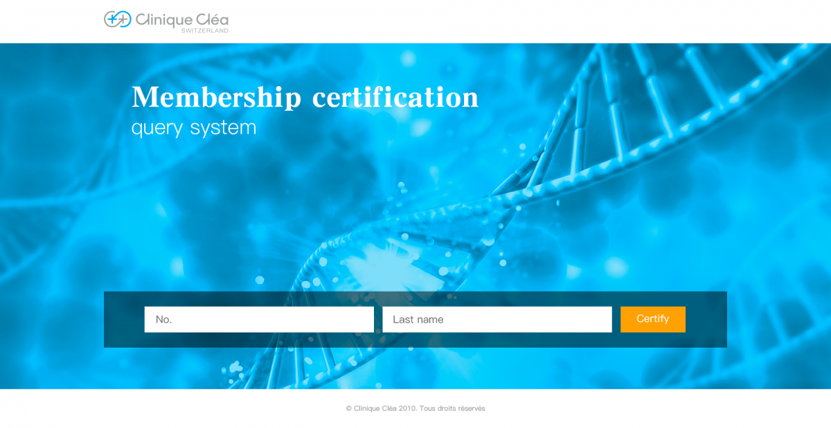 普菲勒醫(yī)療