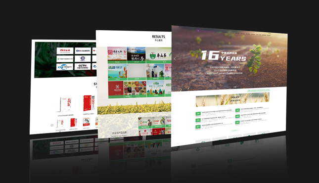 北京網(wǎng)站建設(shè)成本多少錢？建設(shè)有難度嗎？