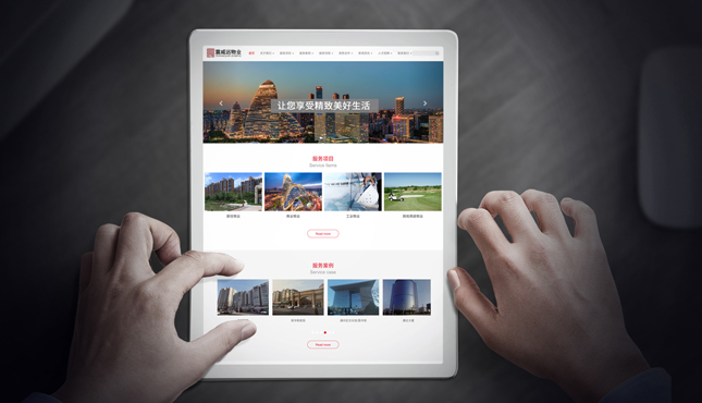 北京網(wǎng)站建設(shè)包含哪些內(nèi)容，設(shè)計(jì)元素有哪些