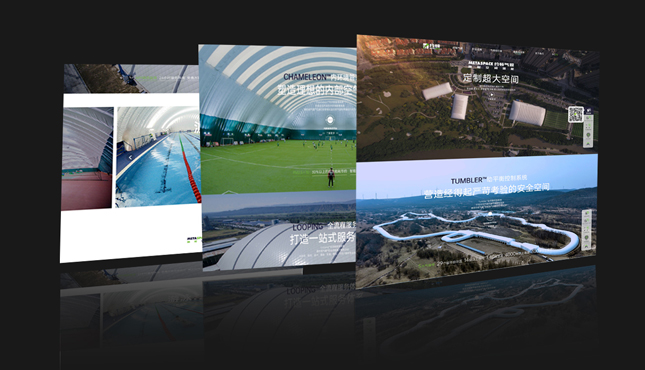 網(wǎng)站制作如何快速完成建站？