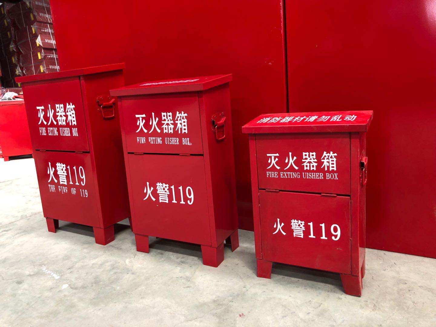 飛機(jī)場應(yīng)該使用哪種泡沫滅火劑呢？